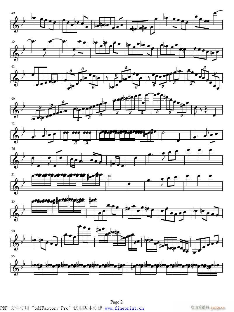 小提琴协奏曲　第二乐章1-8提琴2
