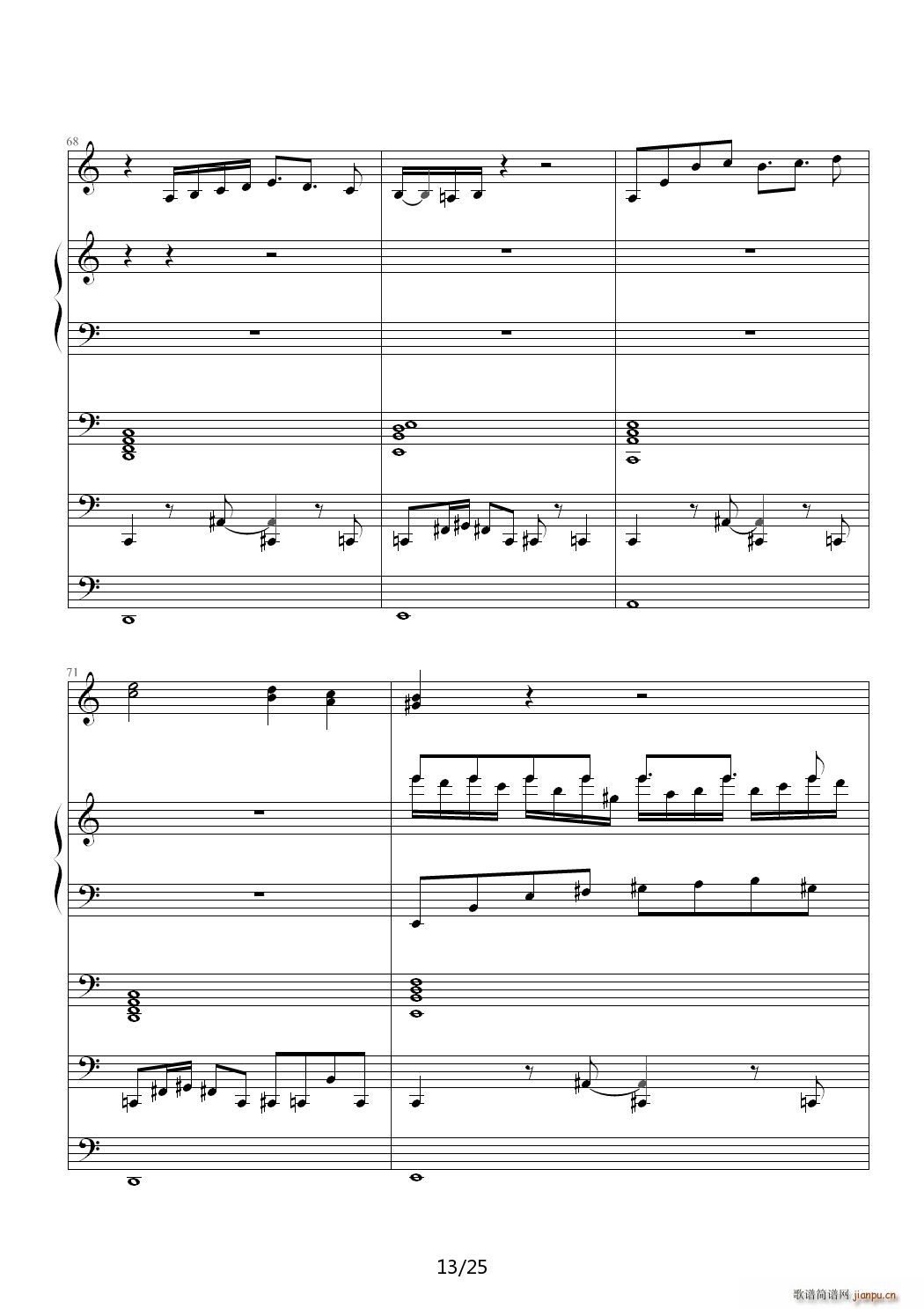 没有人的世界 C调13