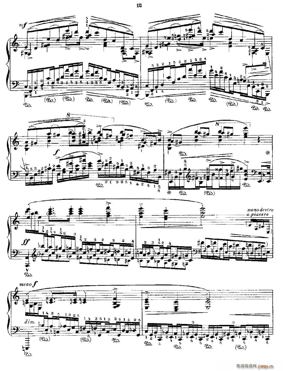 肖邦《练习曲》Fr Chopin Op 25 No112