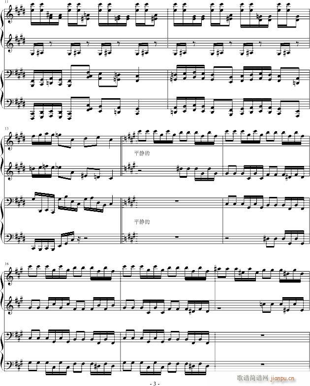 为一组现代四手联弹做的序曲_齐少凡3