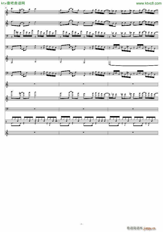 魔塔主题mid Monster Dance6