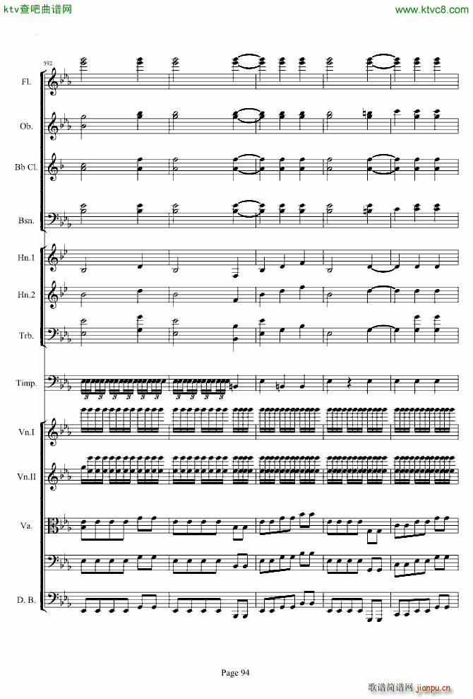 第三交响曲第一乐章_贝多芬94