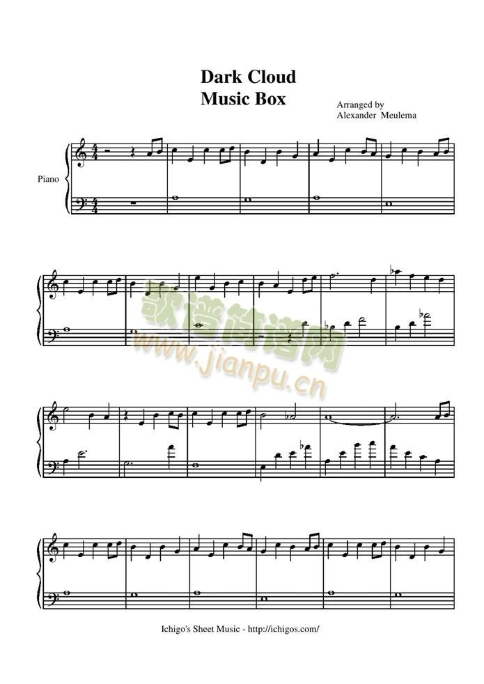 Music box1