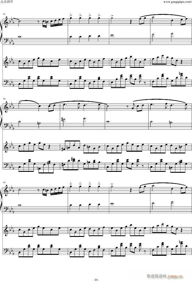 悲怆第三章【乐 动 达 人】_贝多芬 beethoven10