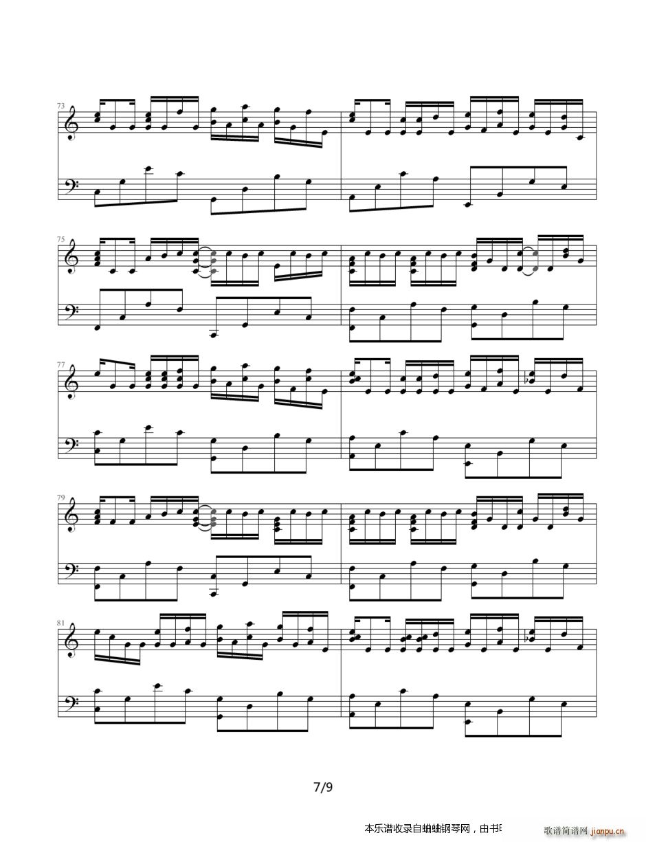 网上能找到的卡农谱集(卡农-（简单和弦版）)7