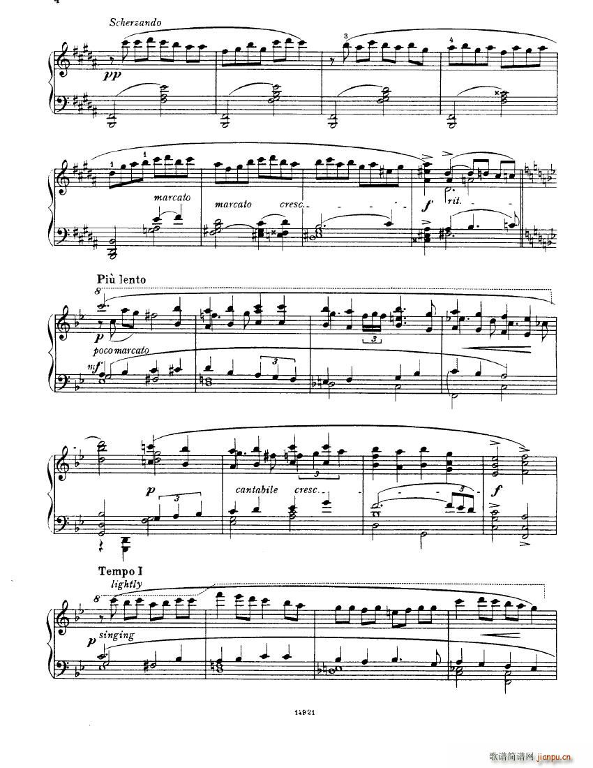 Bax In a Vodka Shop4