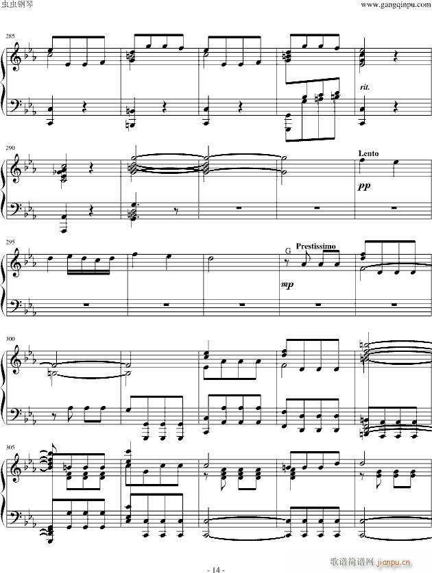 李斯特改编贝多芬 命运 独奏版_贝多芬 beethoven14