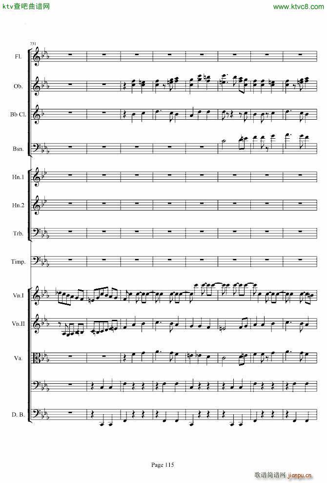 第三交响曲第一乐章_贝多芬115