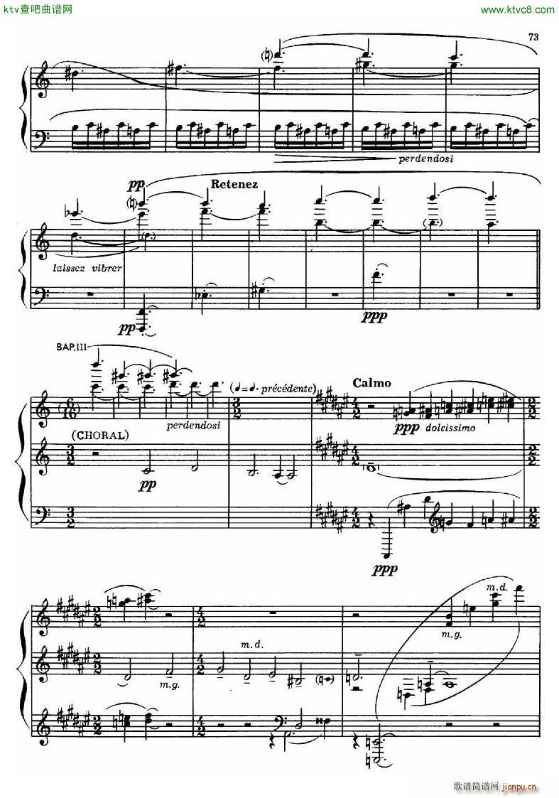 Dutilleux Sonata48