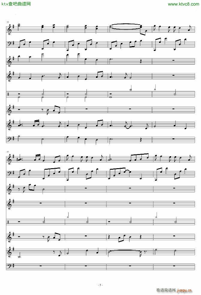 my soul 娱乐仙侠风改编_JULY5