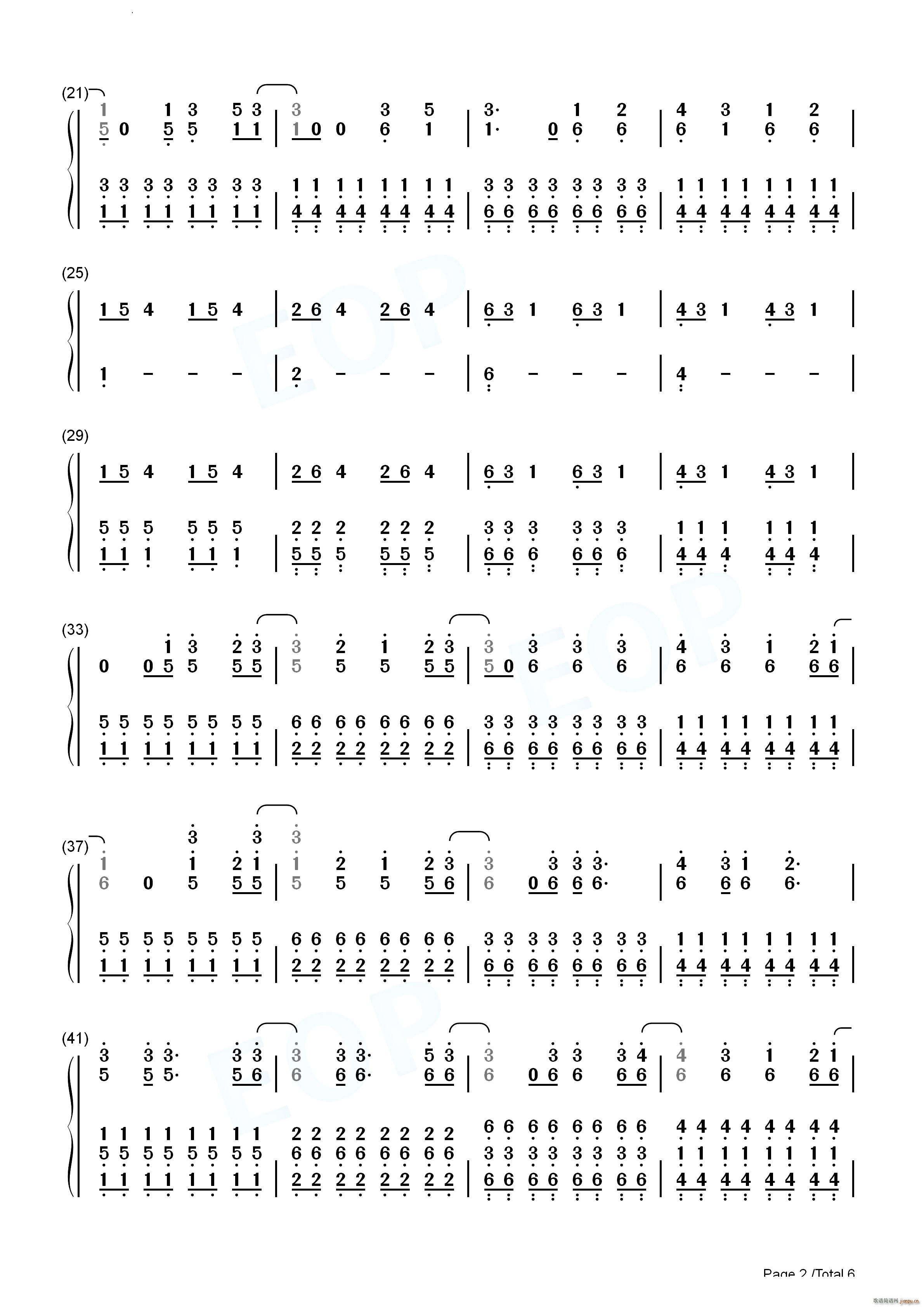 Adams Song_Blink12