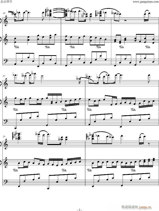 天空之城卡农_帕赫贝尔-Pachelbel3