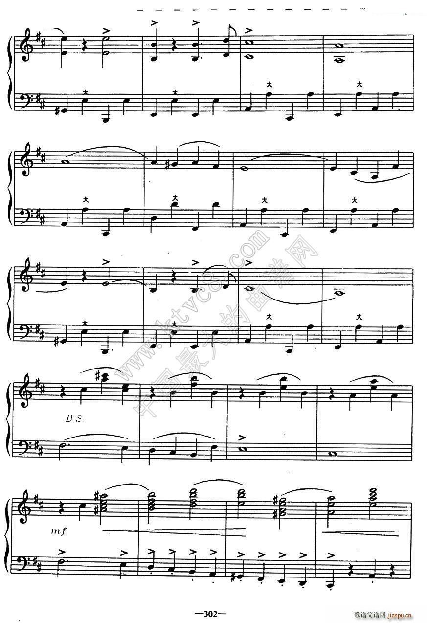 歌剧《鲁斯兰与柳德米拉》序曲16