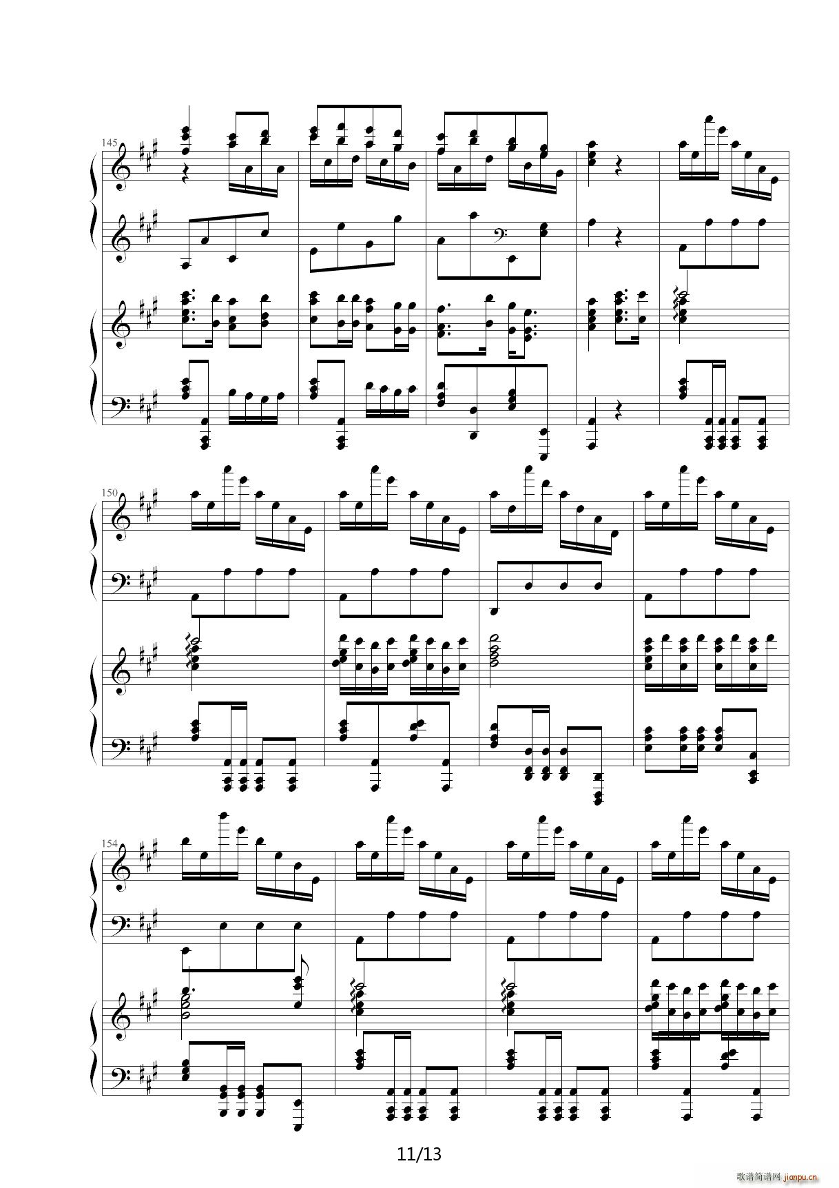 （情侣版）土耳其进行曲 C调11