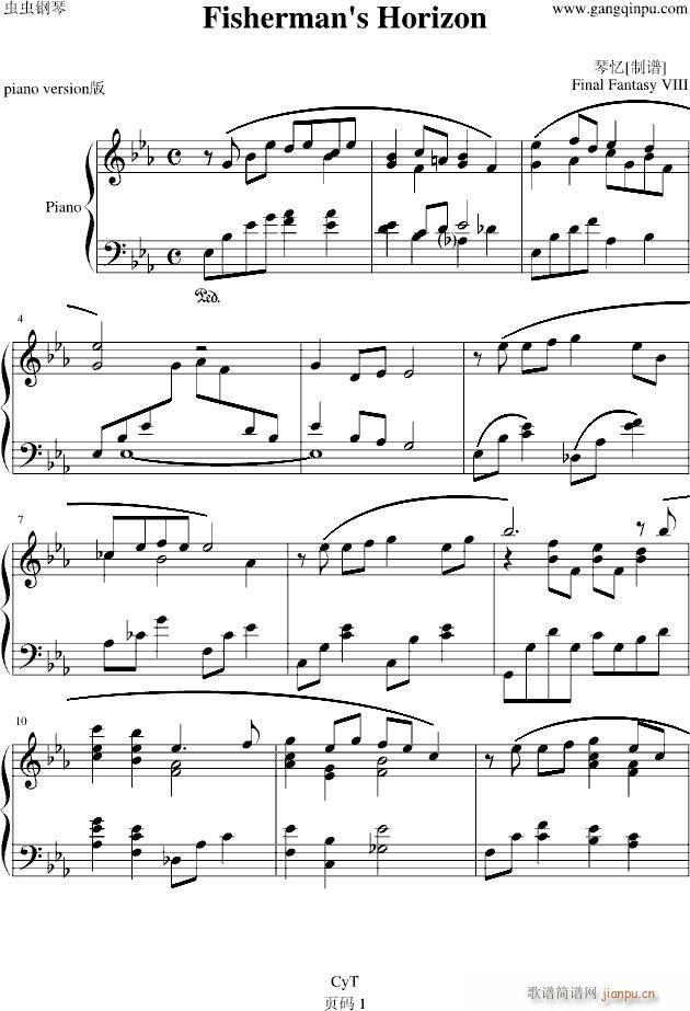 Finsherman's Horizon_最终幻想1