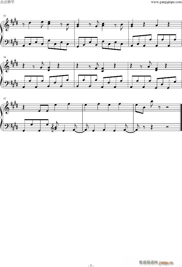 あの日��た花の名前を�W�_はまだ知らない 青い��_あの花3