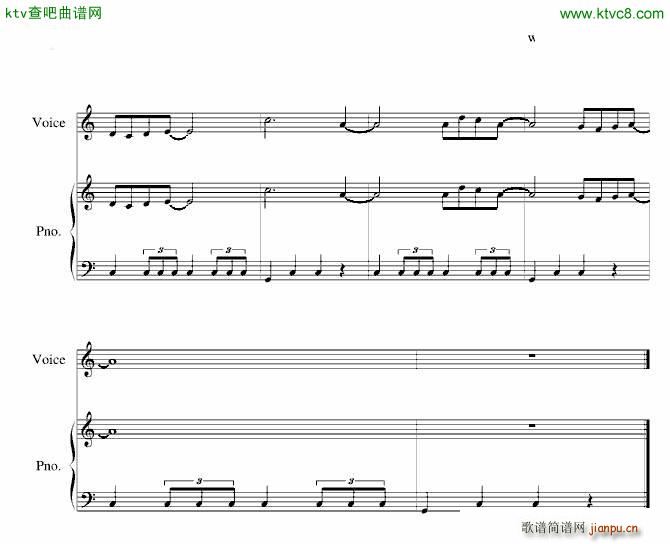 少林足球酱爆_少林足球3