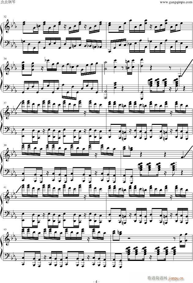 古巴鸡尾酒 mojito_马克西姆-Maksim・Mrvica4