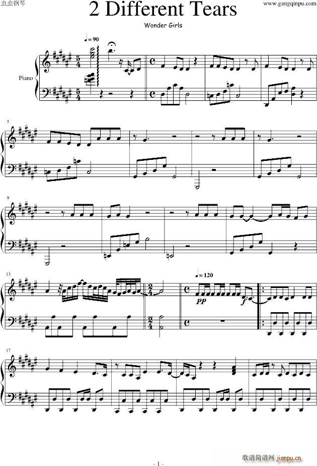 韩国 2 Different Tears_wondergirls1