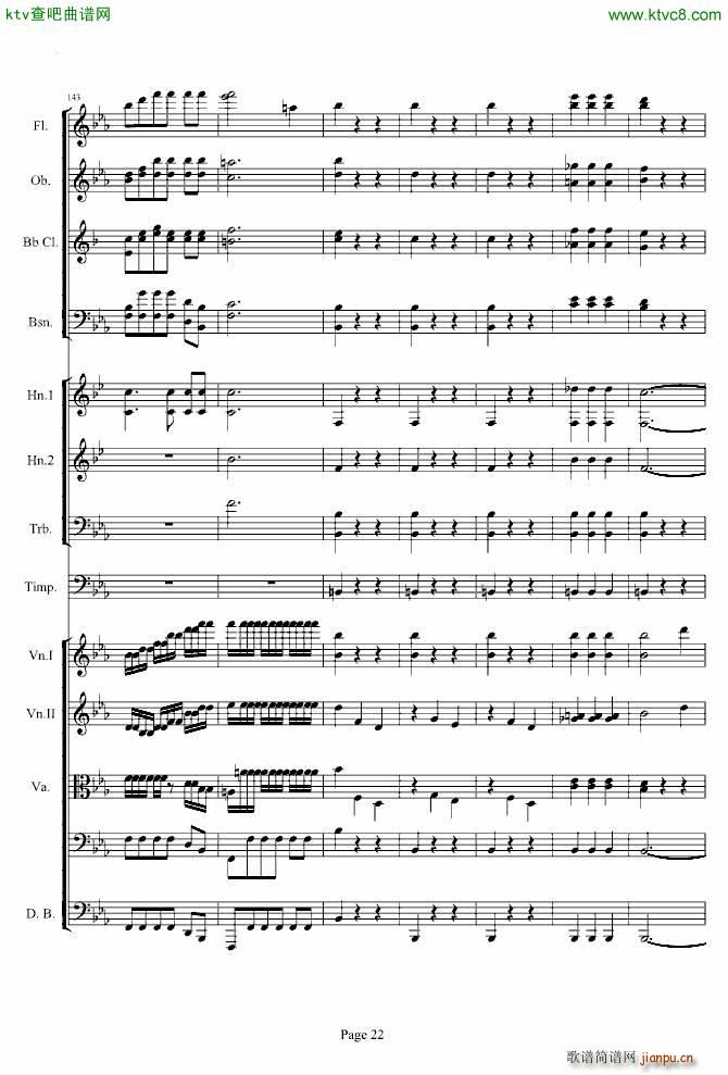 第三交响曲第一乐章_贝多芬22