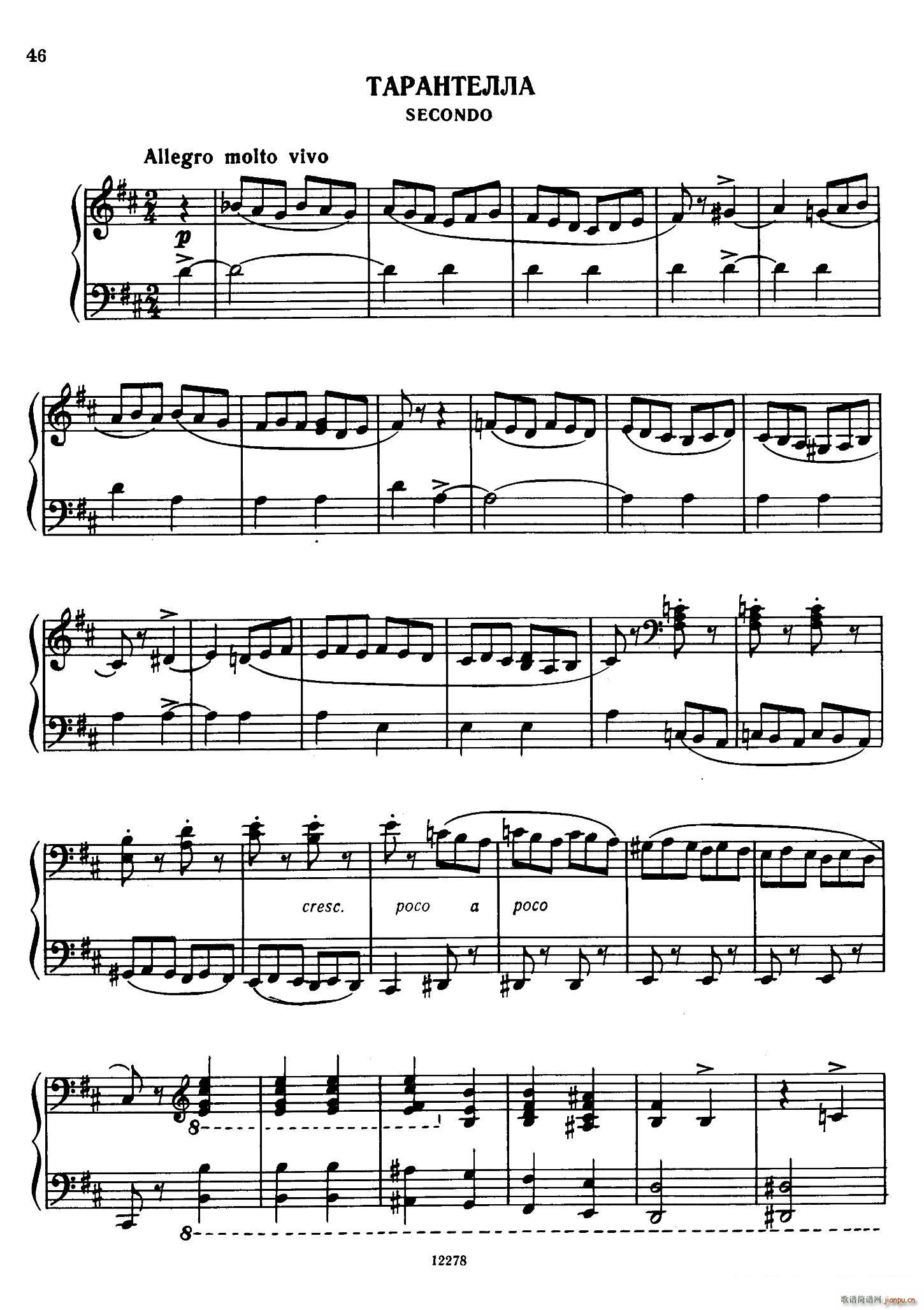 Tarantella in D Major（D大调塔兰泰拉舞曲 四手联弹）1