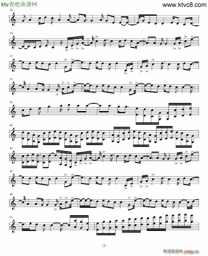 Grace Song_Adamas2