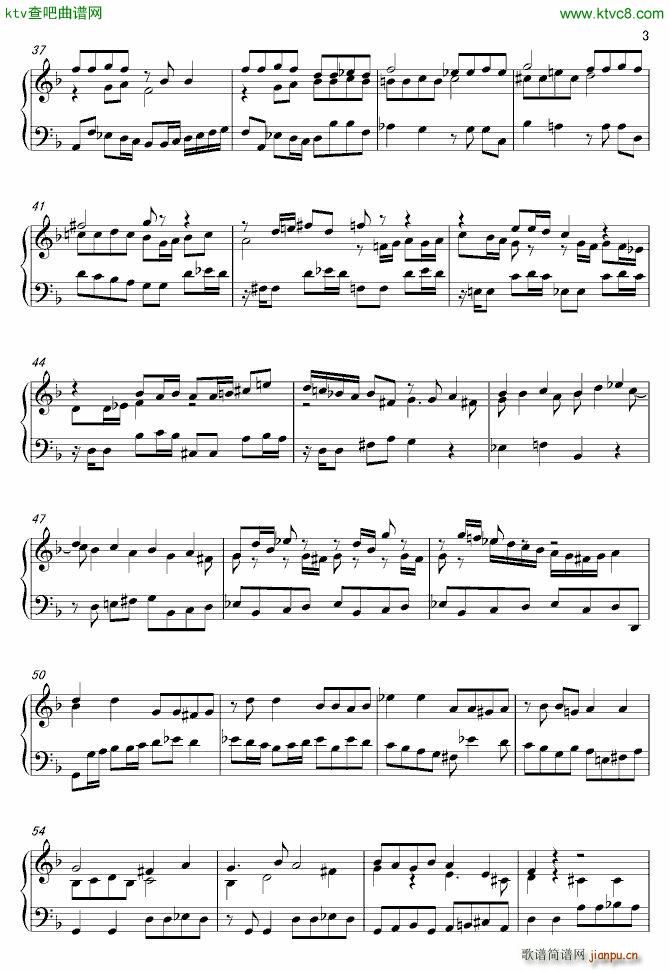 Gaga Fuga_Lady GaGa3