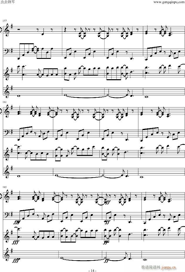 in little time-GARNET CROW-柯南歌手_Garnet Crow14