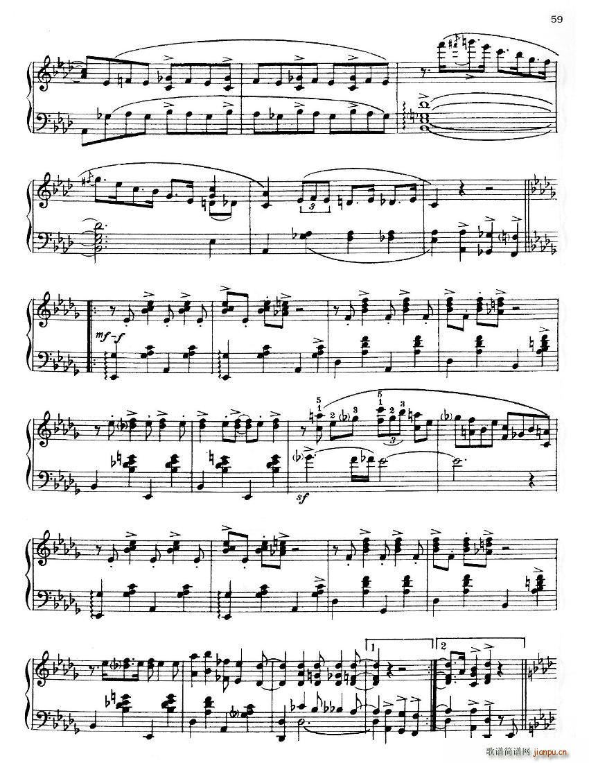 Confrey African Suite 3 Mississippi Shivers2