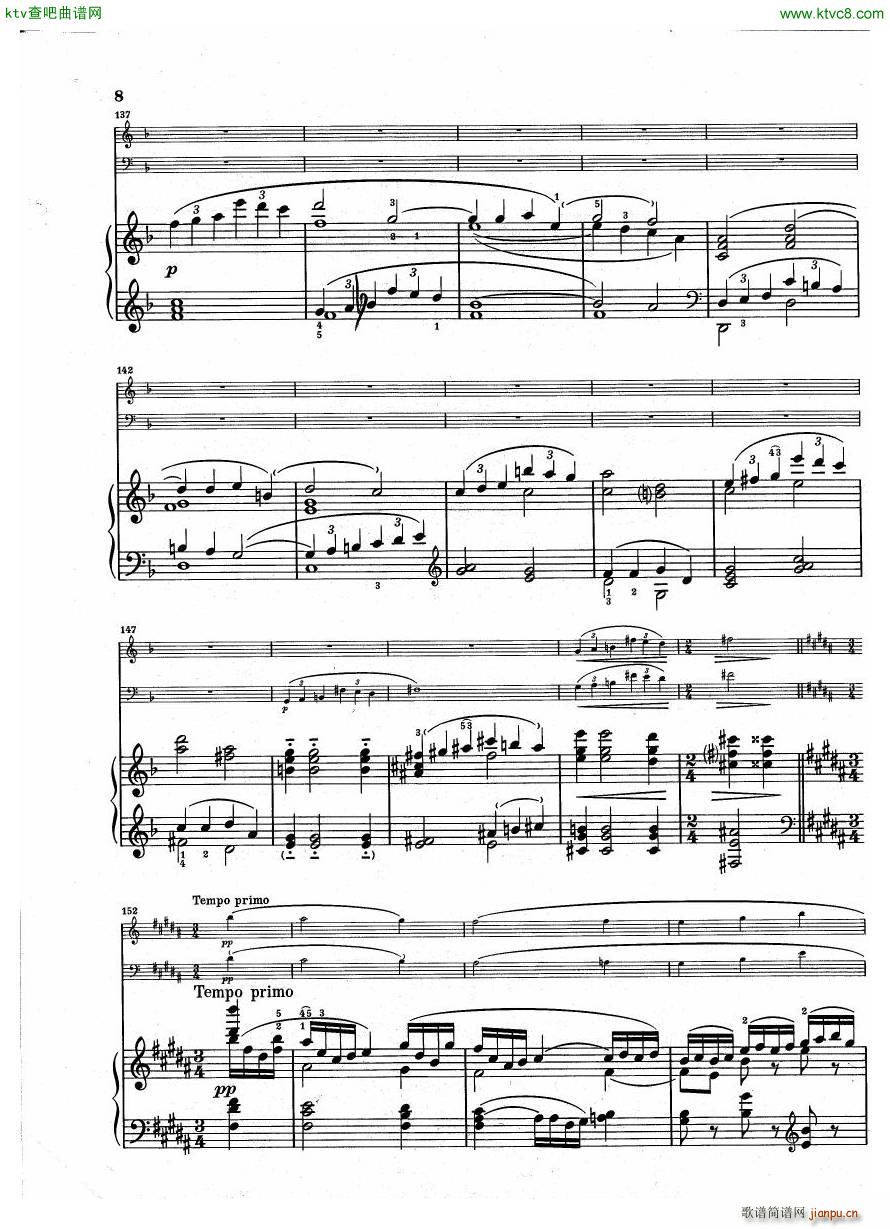 Debussy Trio en Sol8