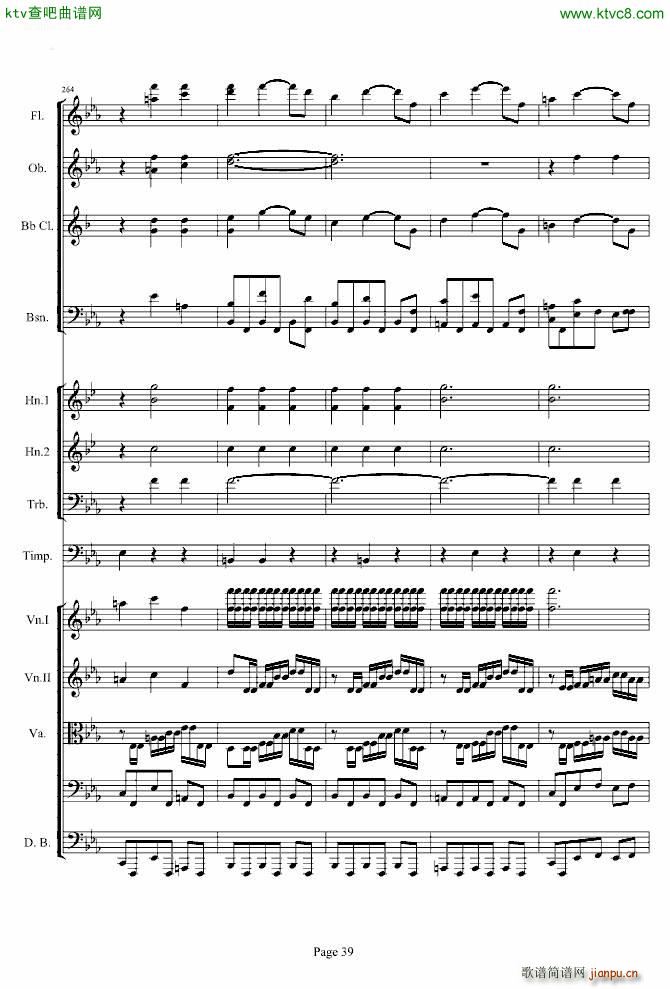 第三交响曲第一乐章_贝多芬38