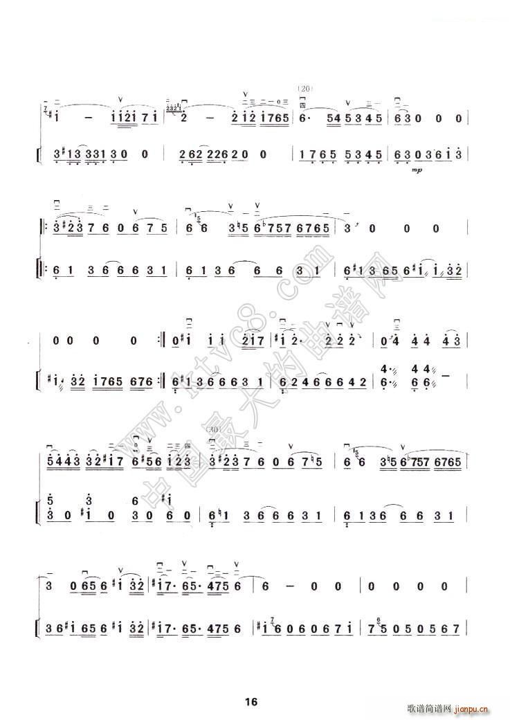 印巴随想曲2