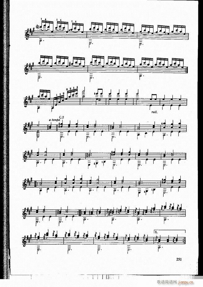 古典吉他演奏教程241-30011