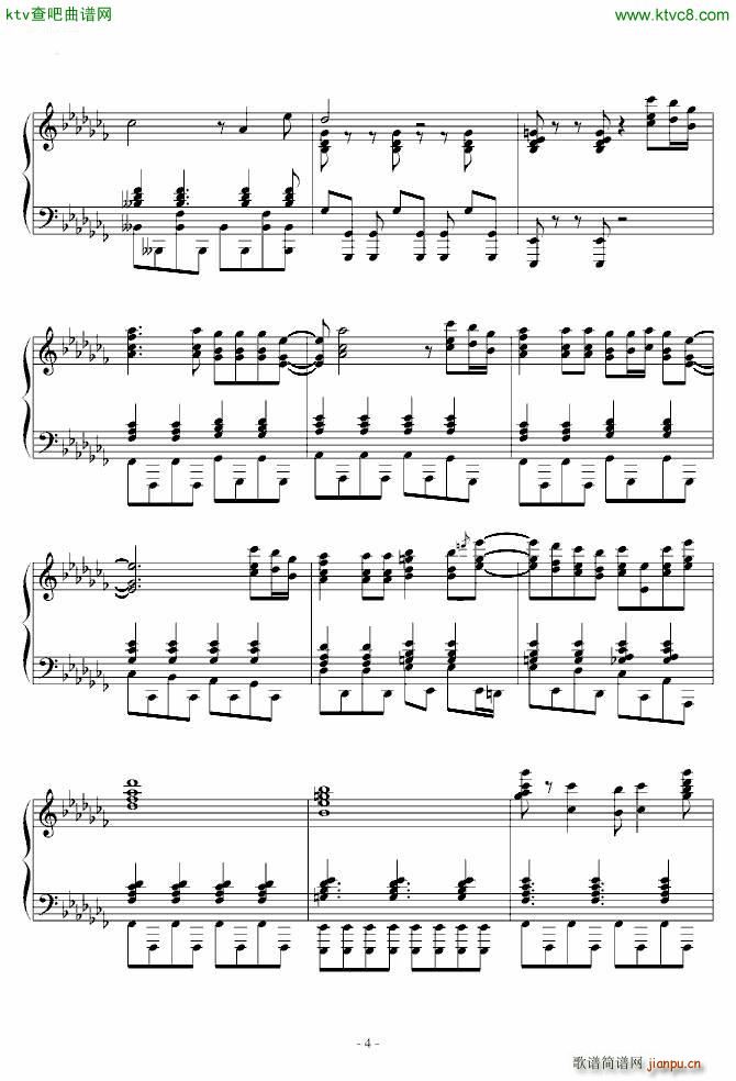 火影忍者最新主题曲op18 ラグァ�`ズ 情侣_火影忍者4