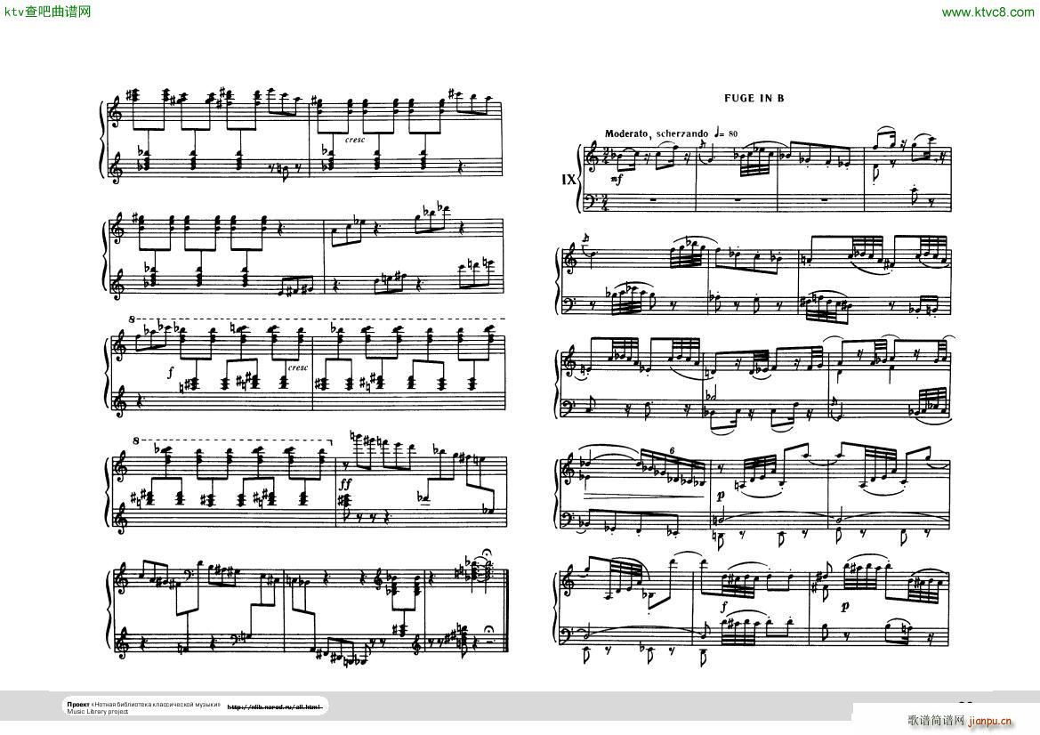 Hindemith Ludus tonalis 27