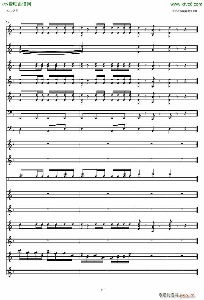 喜庆锣鼓_滚龙53