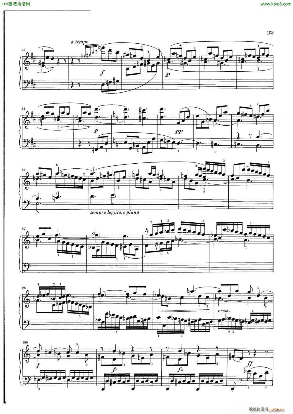 Clementi Sonata Op 42 No 213