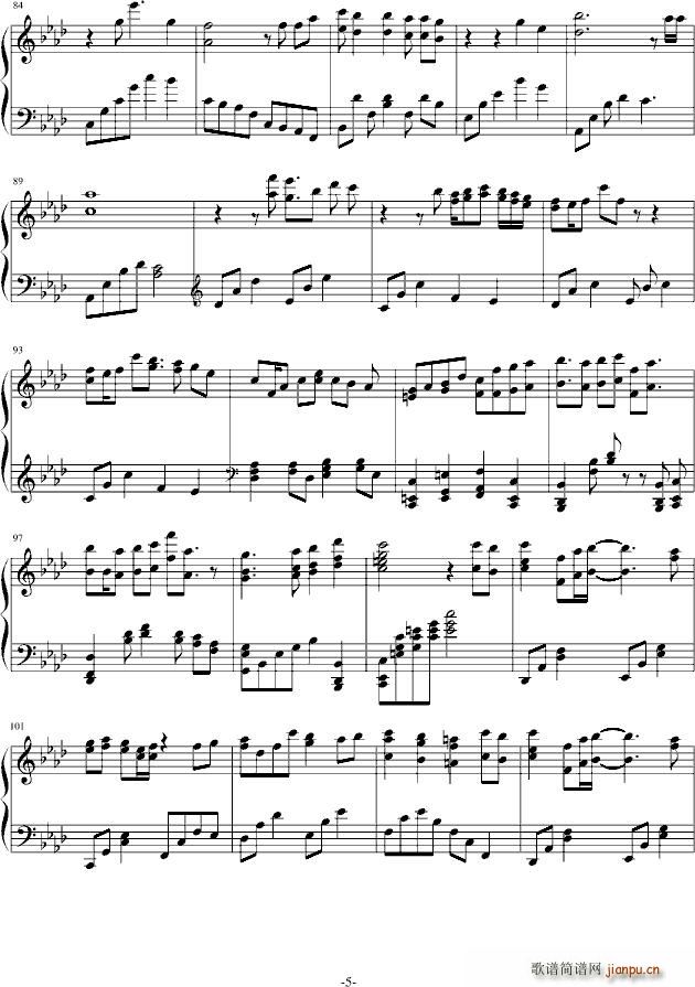 雨のちおもいで_秋之回忆雨后2