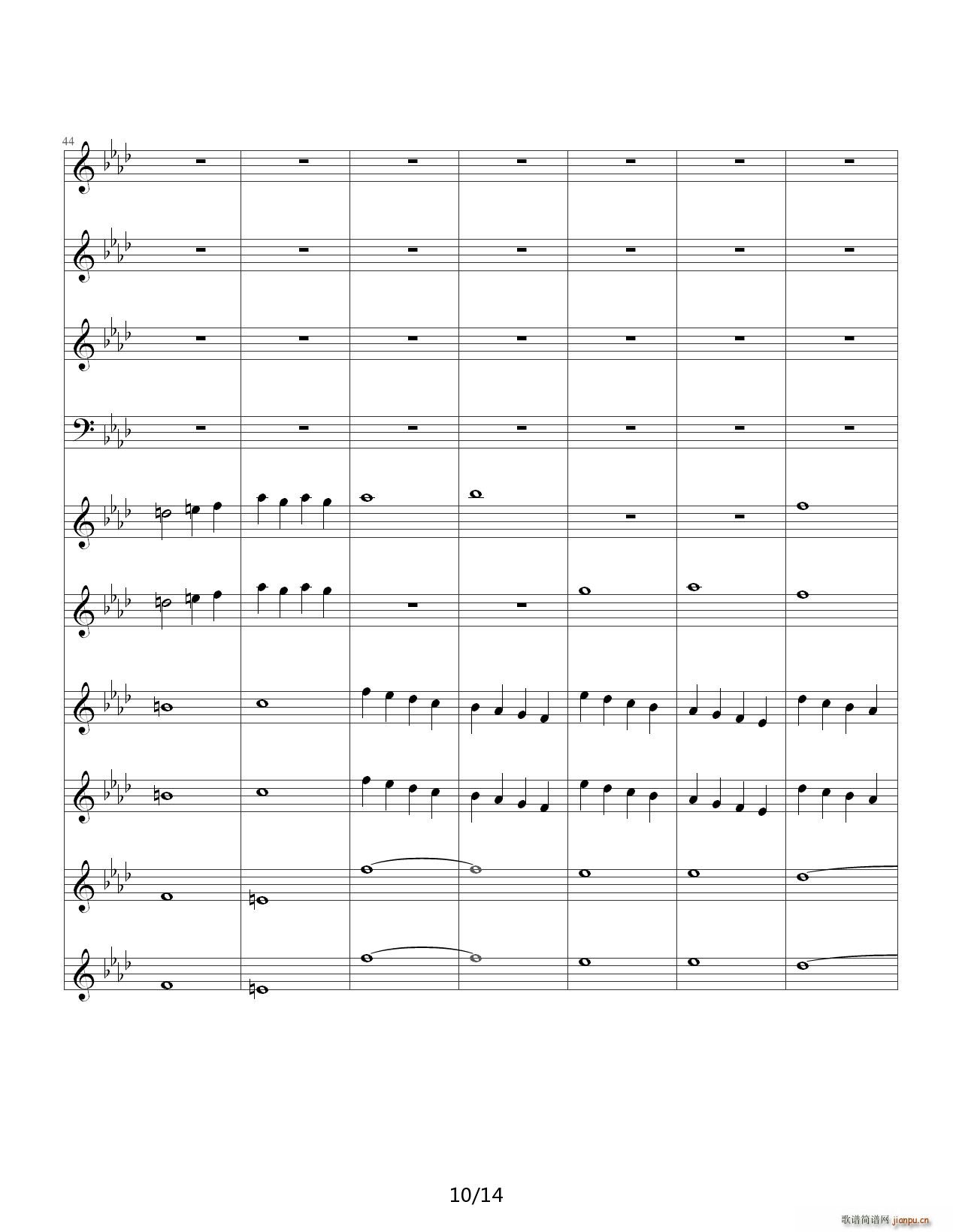 双童声协奏曲Concerto Pour Deux Voix-合唱版 降A调10