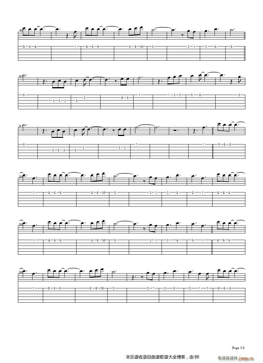 XJapan-ForeverLove(SingleVersion)吉他5