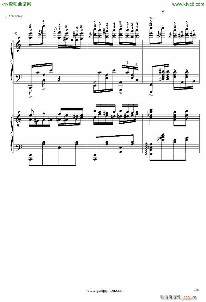 斗琴就找土耳其真实惠 修改_莫扎特8