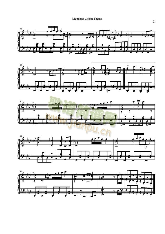 Meitantei Conan Theme3