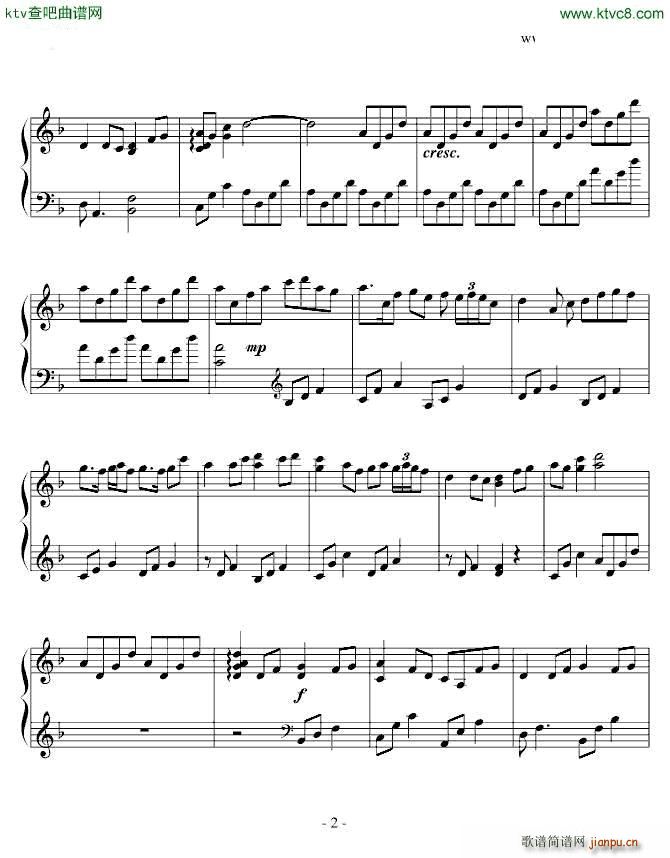 彩音 碎月_东方萃梦想2