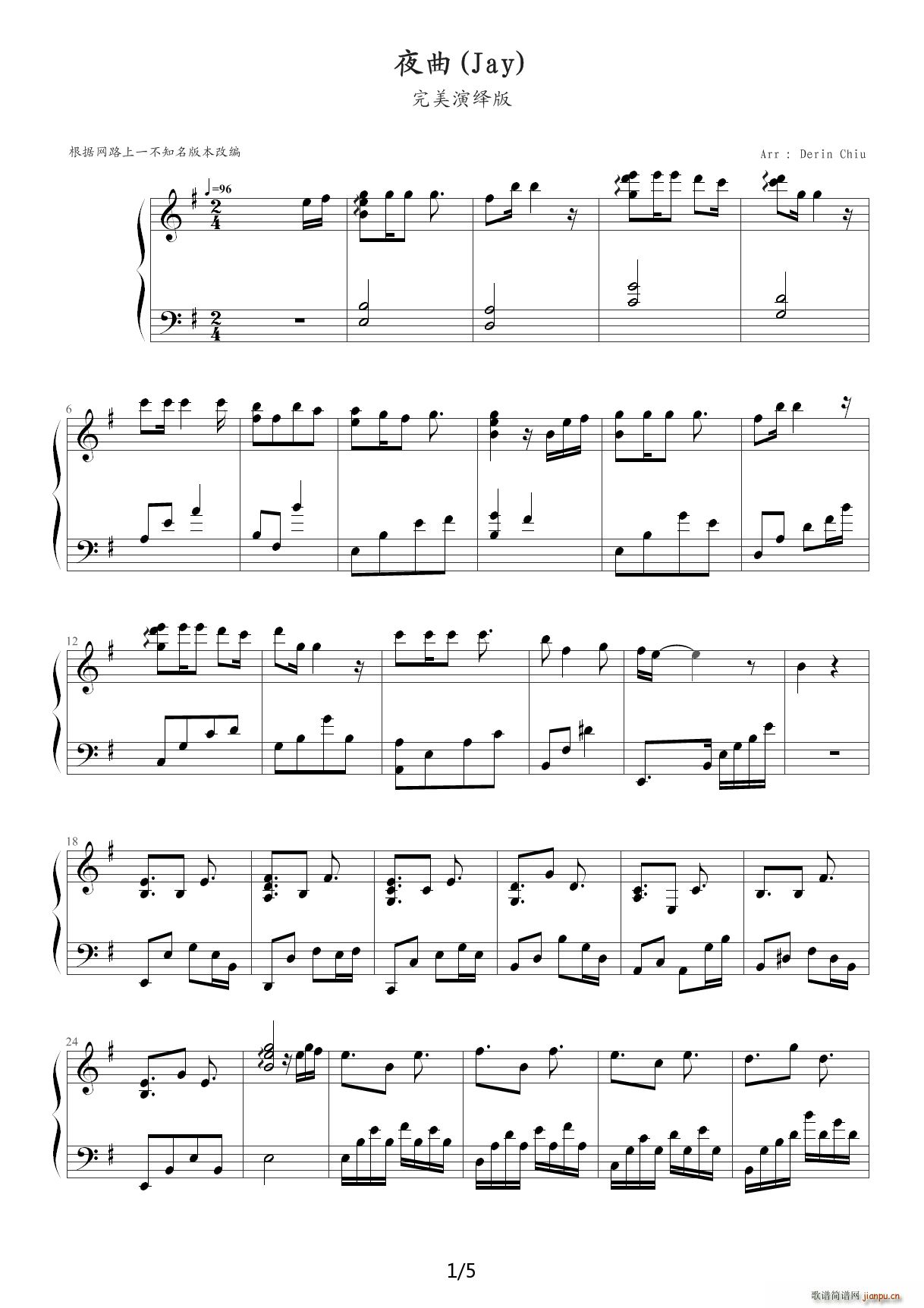 夜曲 G调1