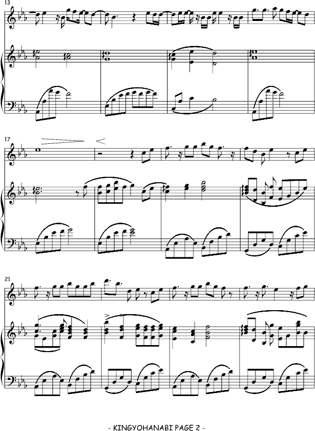 金鱼花火（弹唱版）-钢琴谱(钢琴曲)-大�V爱2