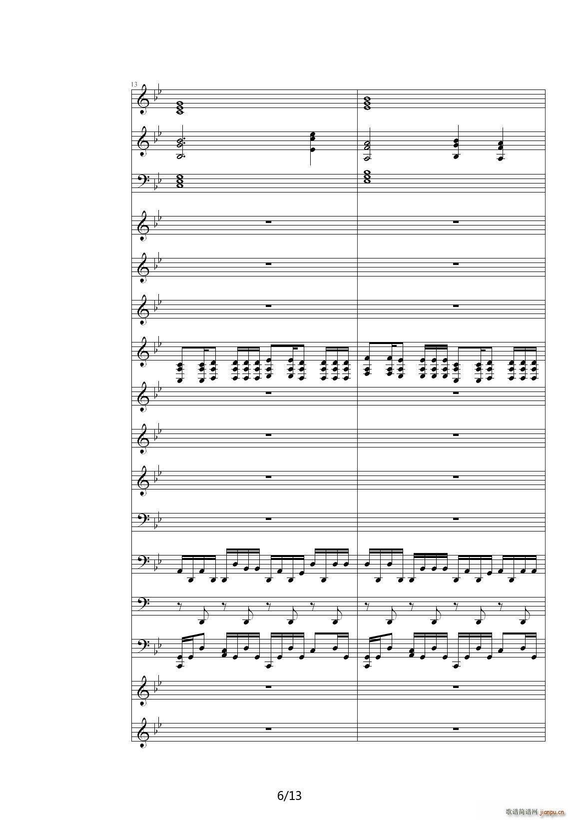 奇幻音乐作品 降B调6