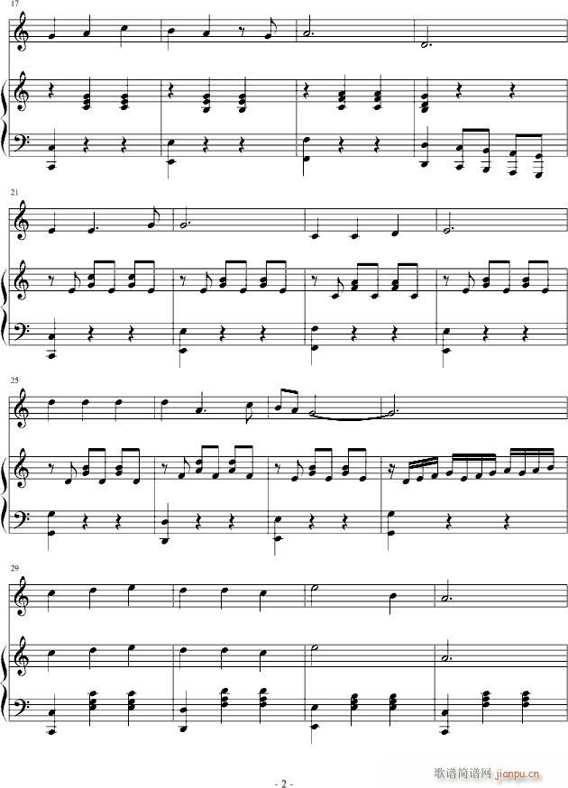 白玉兰圆舞曲_林姚2
