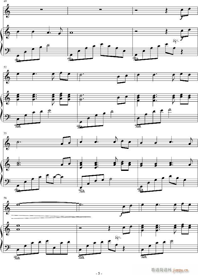 悲欢离合_元芳5