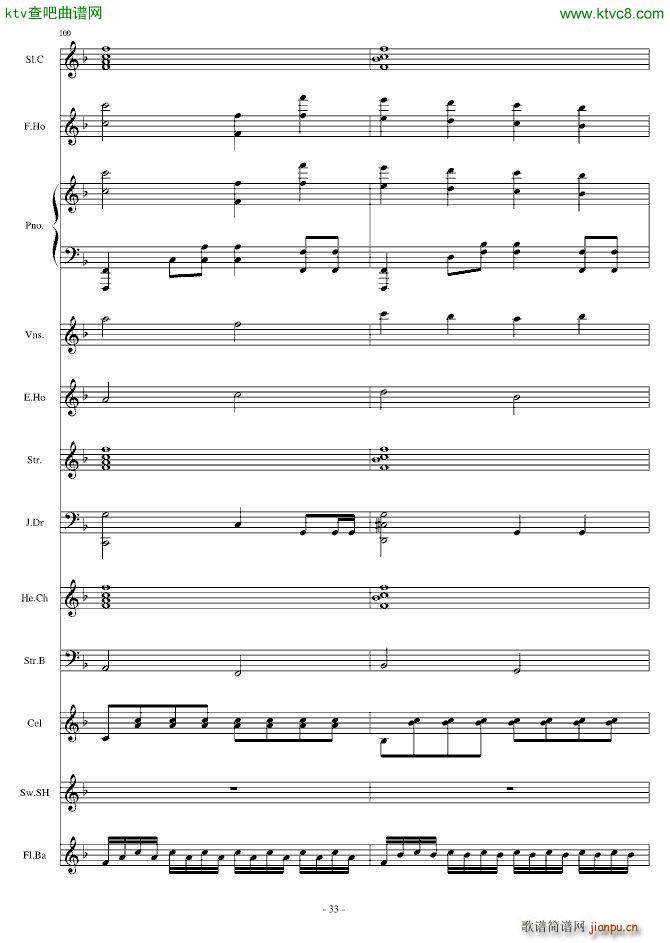 Dream in Paradise_Crazy4me33