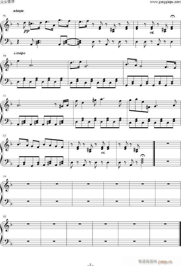 Les Lucioles en re Mineur_Chris Garneau2